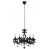 Lustre Lucide Arabesque Noir, 5 Lumieres